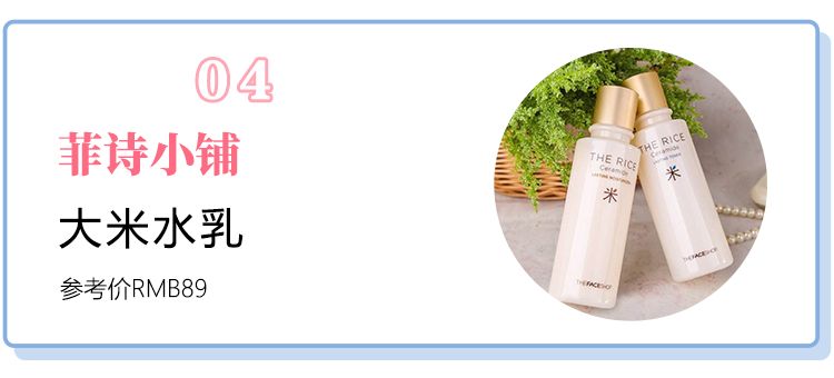 韩妆有多好玩,韩妆真的鸡肋没效果吗