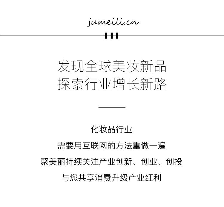 中国最好的中国风品牌,真正的中国风品牌