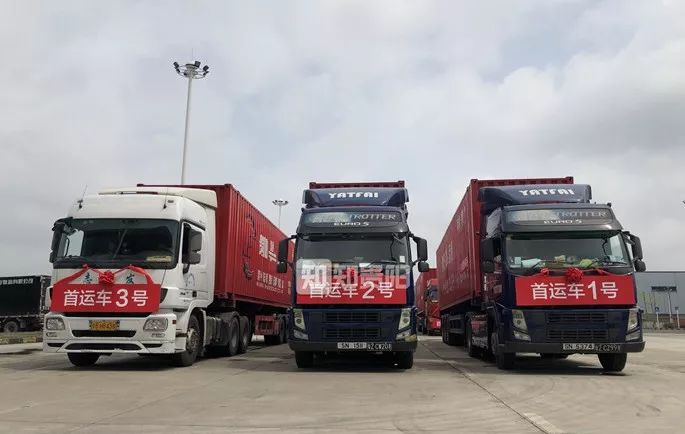 黔货出山更方便了!贵港直通智慧物流项目正式落户贵阳综保区,15小时到香港