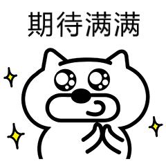 每年晋位提升，福清的颜值和实力就是这么出色