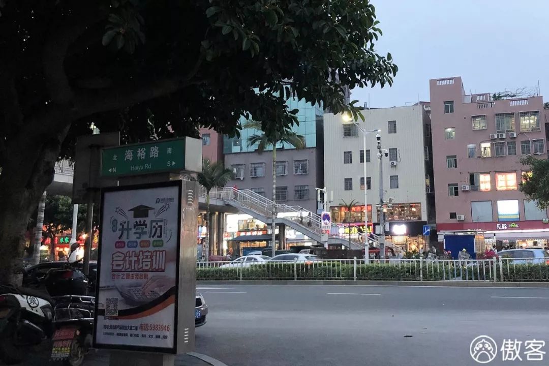 厦门美食探店海沧,厦门海沧特色美食探店