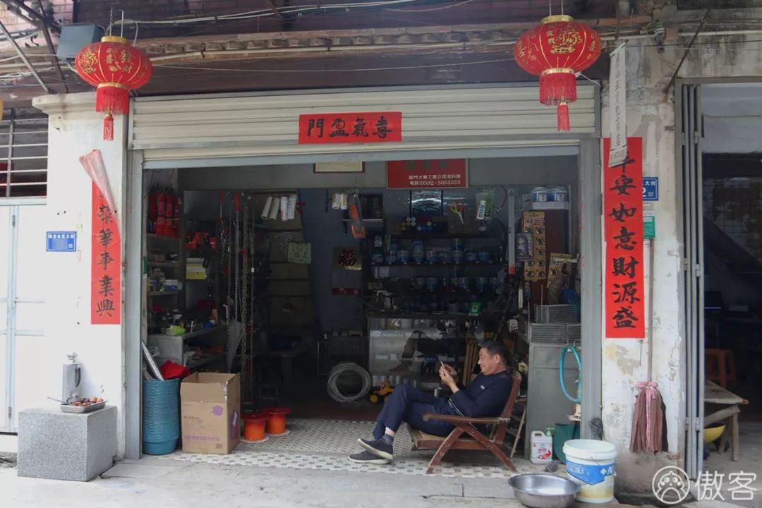 厦门美食探店海沧,厦门海沧特色美食探店
