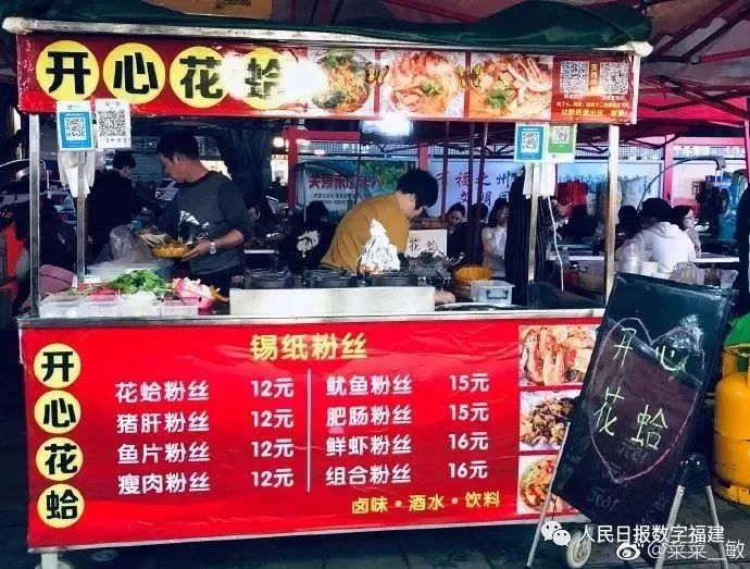 地铁免费体验票,地铁免费乘车优惠