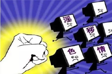 贵港市扫黄吗,贵港市最近扫黄