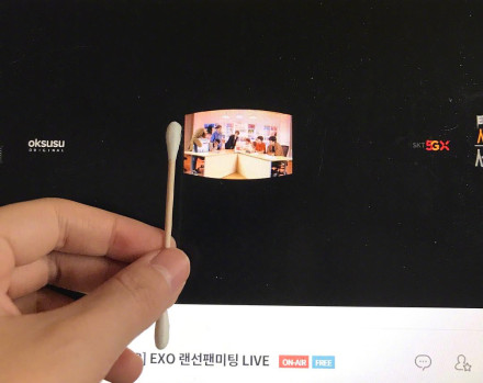 exo突然出现屏幕,exo直播vr模糊