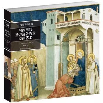 最值得读的名人书籍,40位名人眼中的书