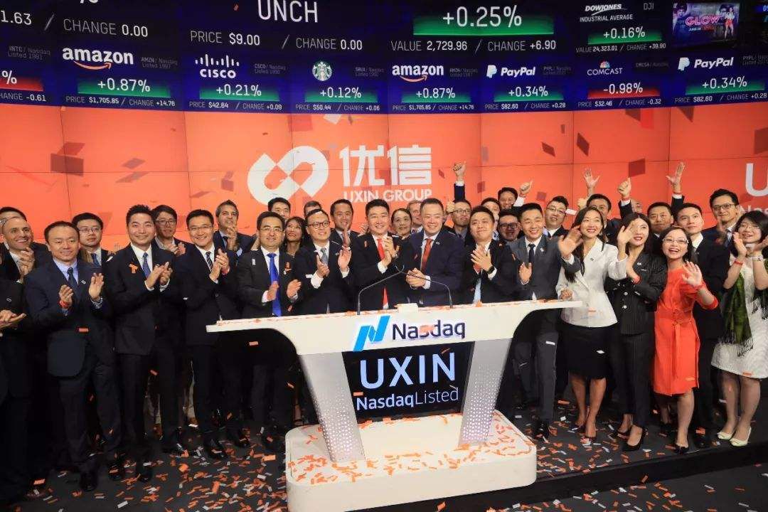 优信公司是什么,优信到底好不好