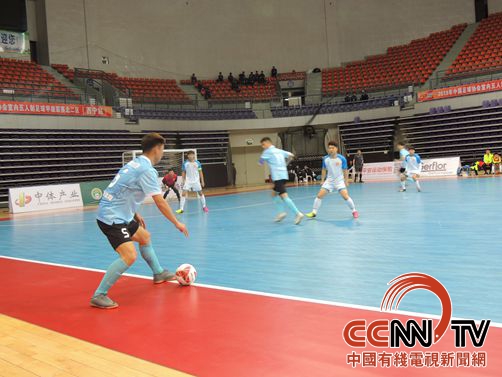 2008年中国足球协会室内五人制,2023五人制足球中国足球协会杯