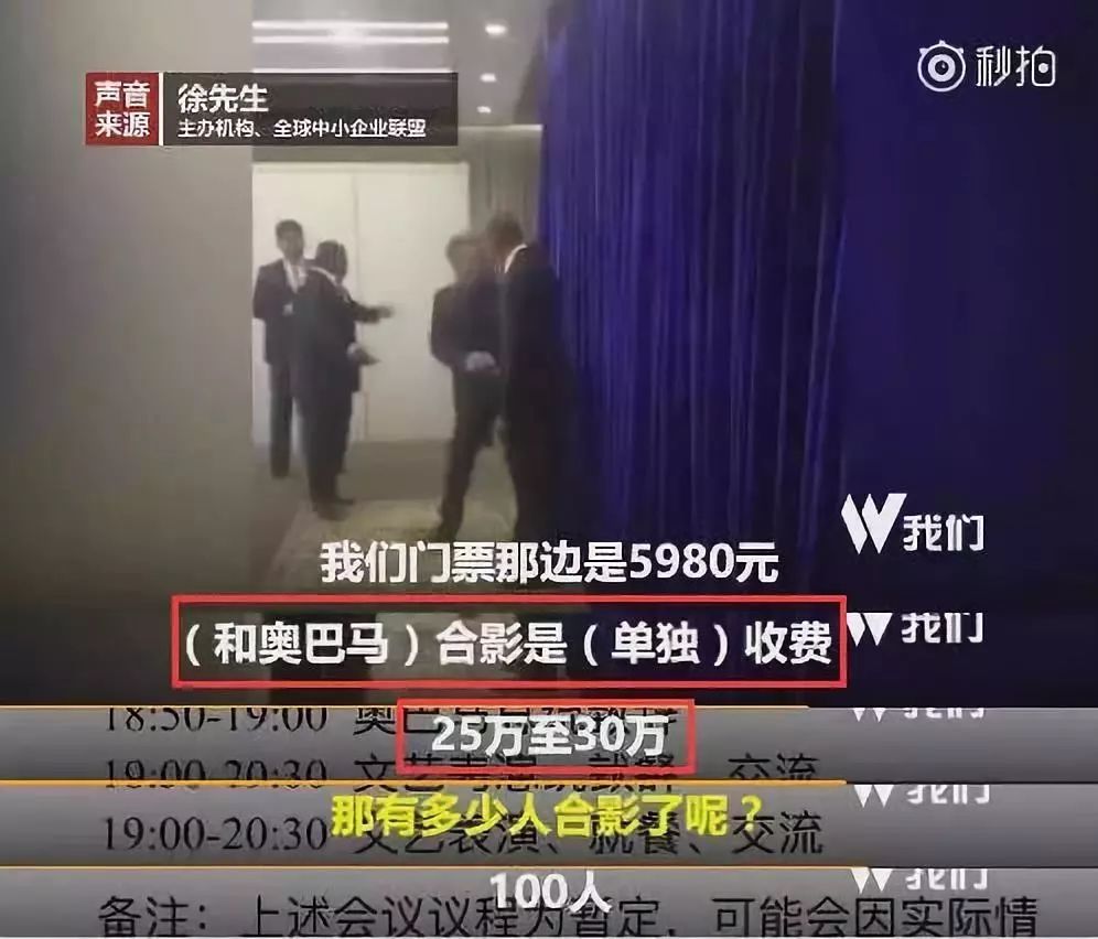 温哥华富二代炫富,盘点那些炫富其实是假的人