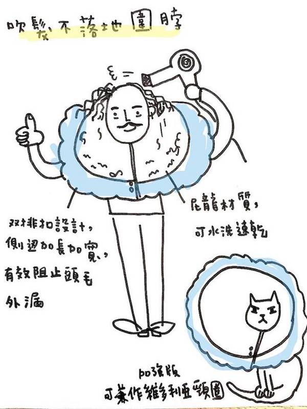 muji和miniso的区别,muji和miniso竞争分析