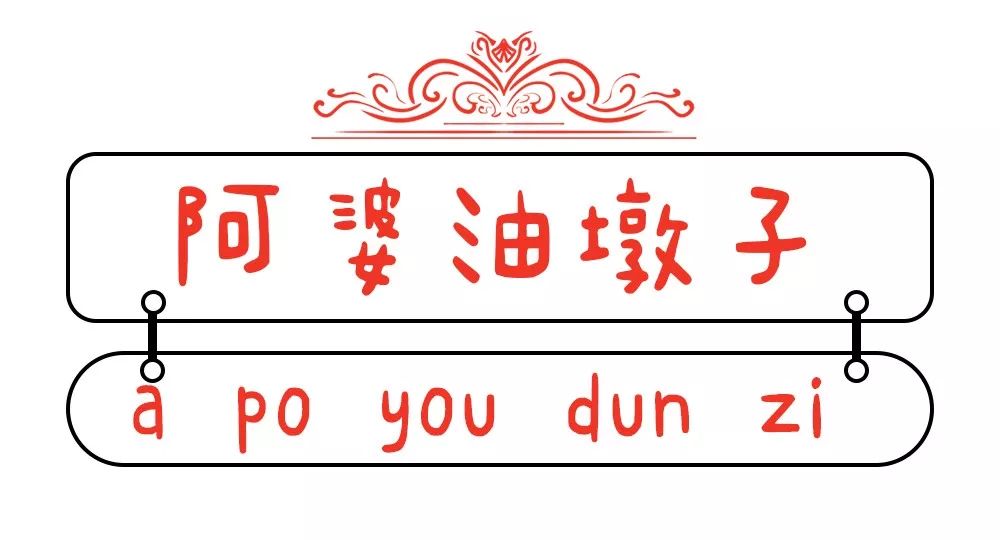 深扒魔都,上海最具特色的10家小店