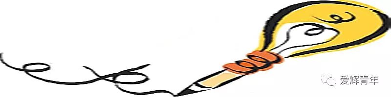 2020我和我的祖国主题征文,中学生征文70周年我和我的祖国