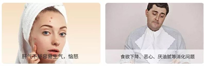 天然强肝剂护肝排毒,护肝排毒产品