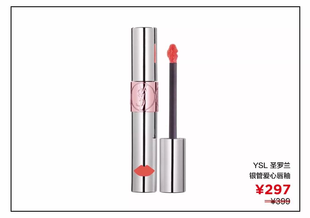 omg神仙豆沙色,omg必买的口红