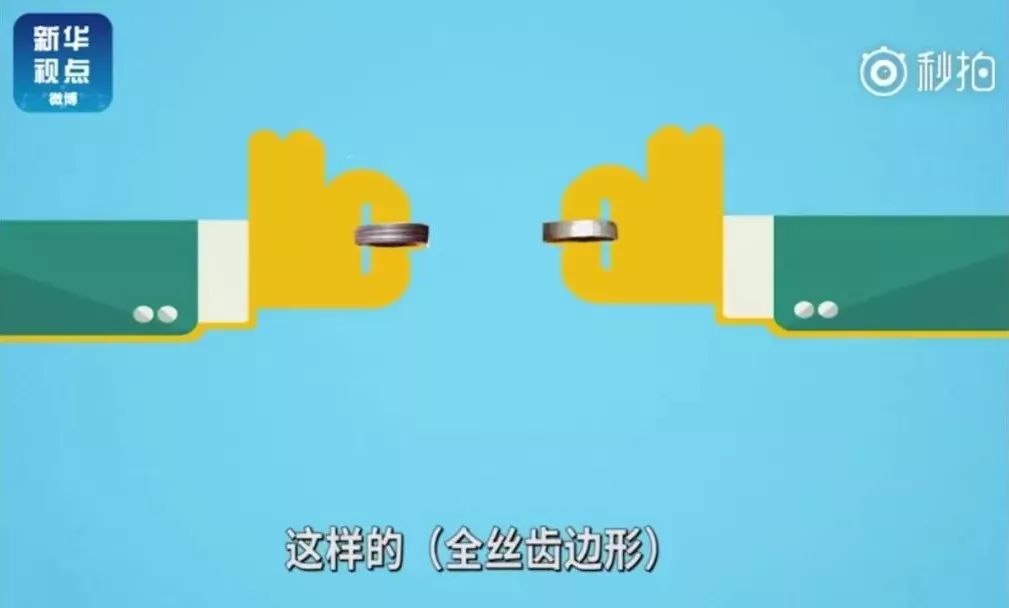 第二套人民币停止流通时间表,99版100元人民币停止流通了吗