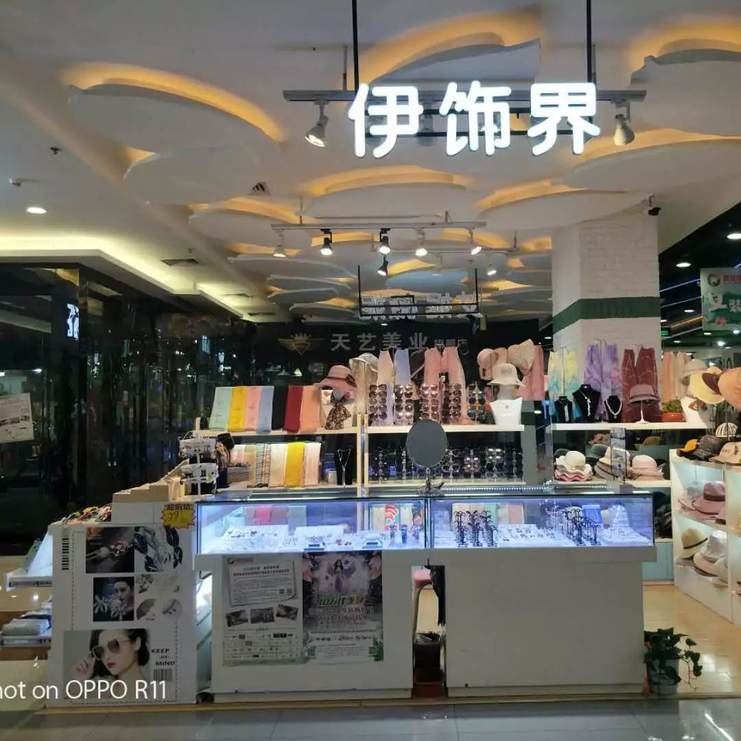 十堰美女千千万,昨天邮电街上就占了一大半!啥情况?