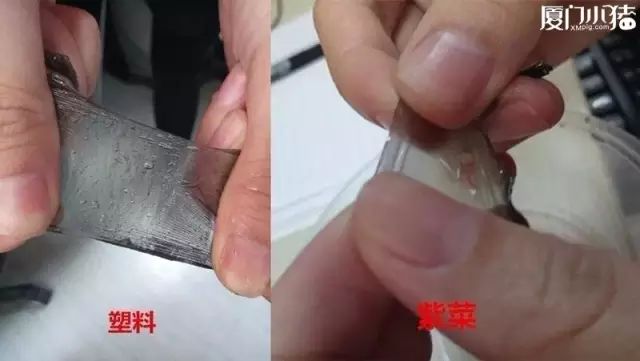 怎么分辨紫菜是塑料做的,都说紫菜是塑料袋做的能吃吗