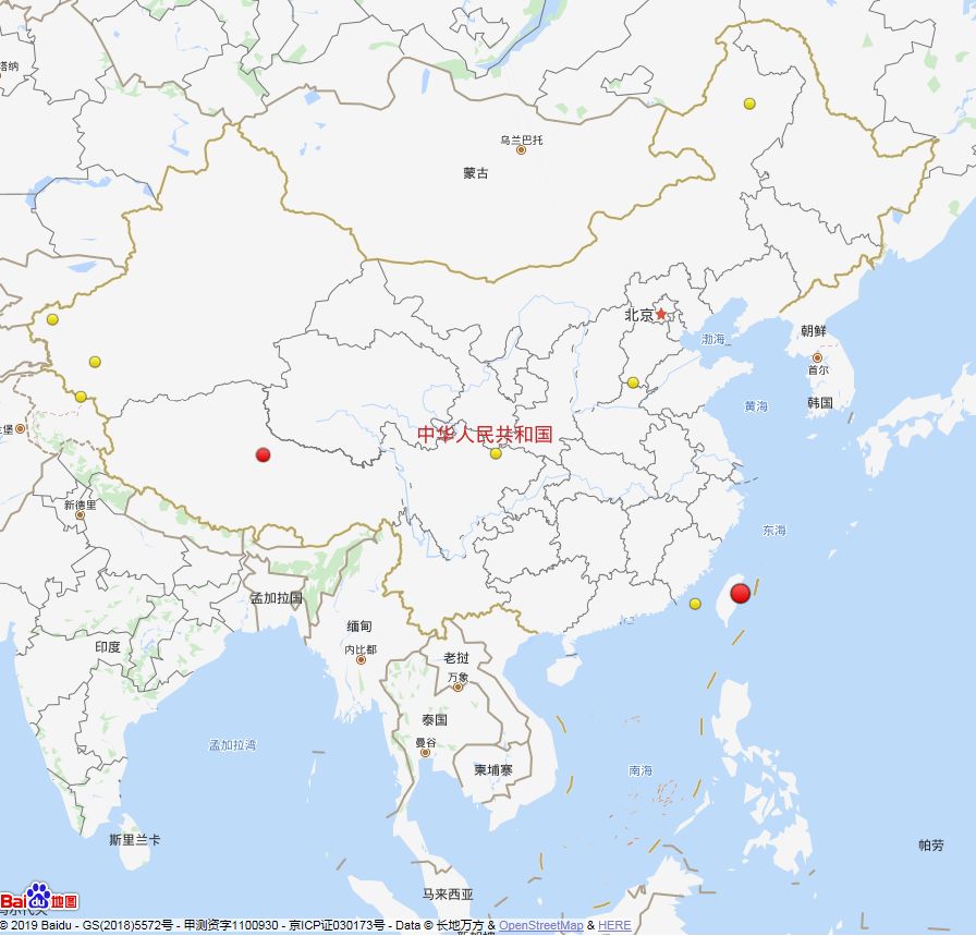 中国地震周报,防震减灾月报