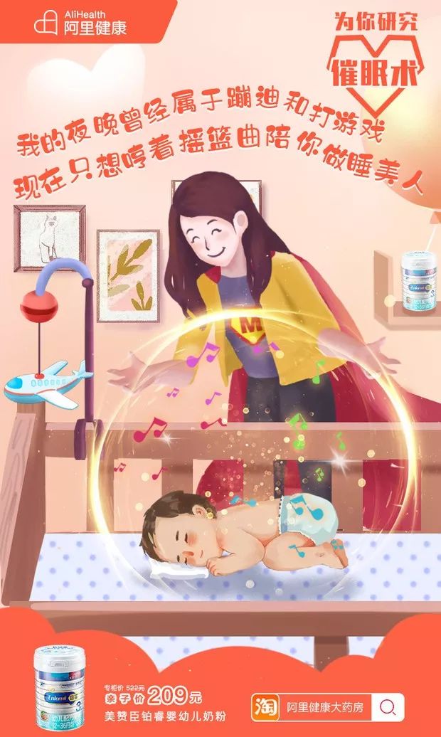 想做超人该怎么办,想做自己的超人