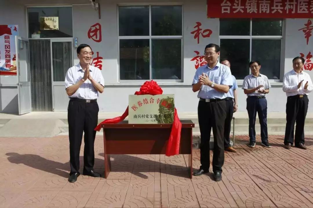 菜乡“五老”:优秀传统文化育民风