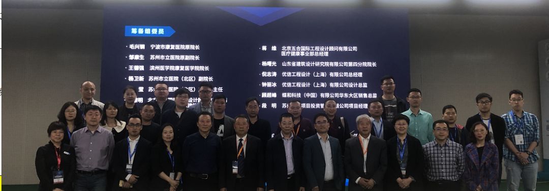 关于开展老年医疗护理试点的思考,老龄工作机构不断健全