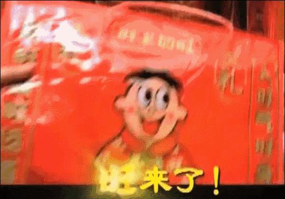 旺旺广告到底有多洗脑,旺旺广告为什么那么土