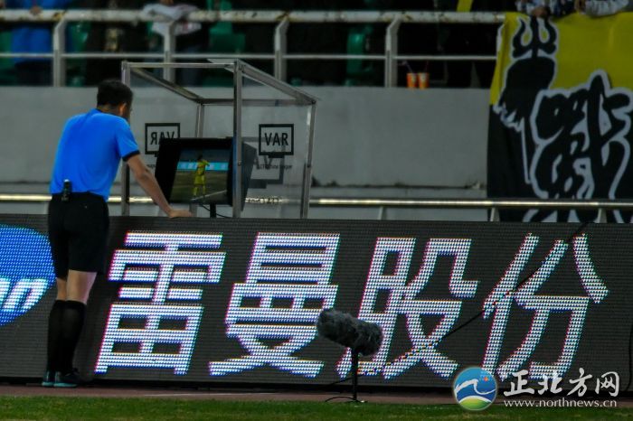 呼和浩特战胜鄂尔多斯,2019呼和浩特vs青岛黄海