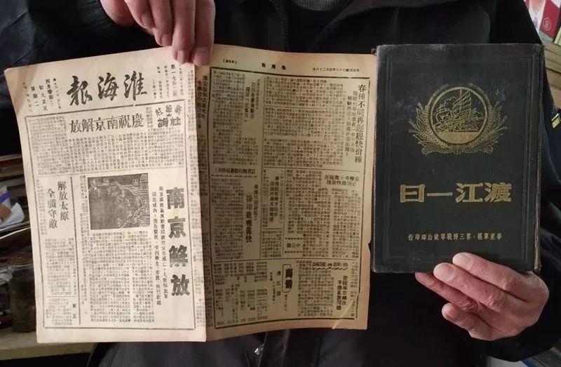 甯稿窞浜烘皯骞垮満鍥藉簡鍗囨棗浠紡,甯稿窞闈╁懡鐑堝＋闄靛洯鍗囨棗浠紡