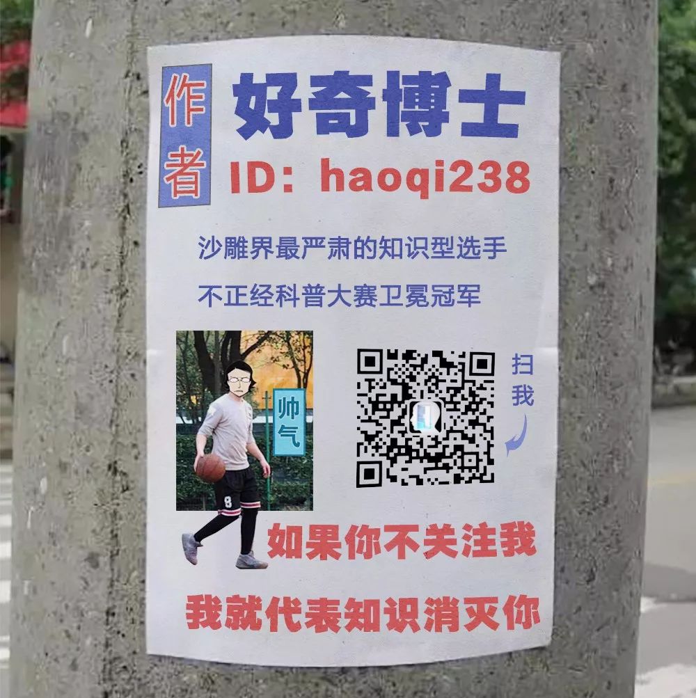 感染病毒后的72小时