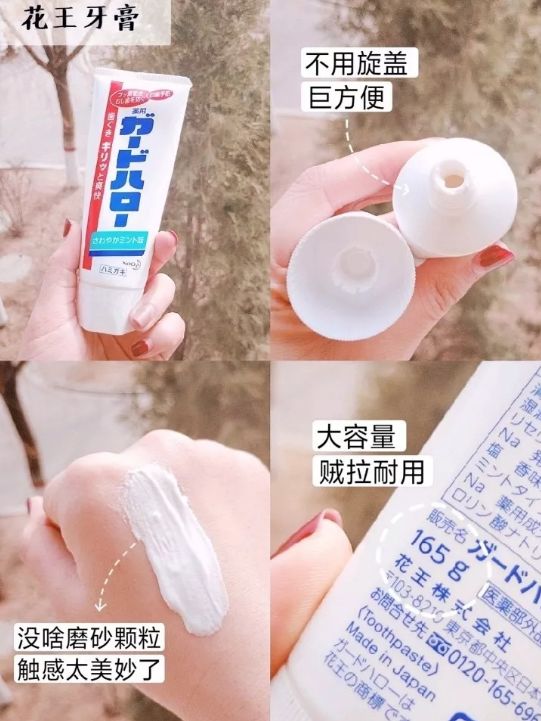 日本最奇葩的审美,日本的诡异审美观