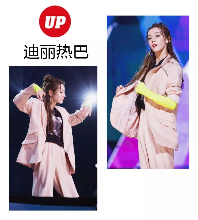 红黑榜丨教科书般美貌营业,在线教你重新做人~~