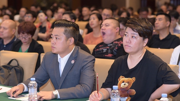 易经文化交流研讨,易经学术研讨