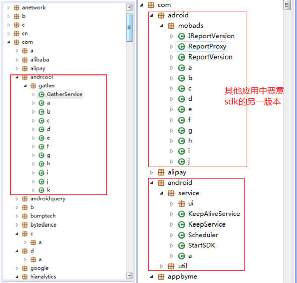 独家|神秘SDK暗刷百度广告植入数千款APP