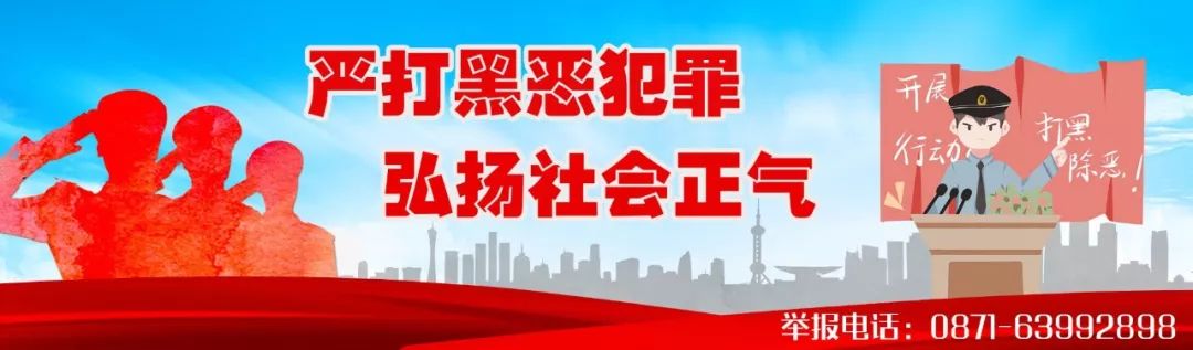 “丽江神盘”明日开盘！丽江·时光喊你来做5千万游客的房东！