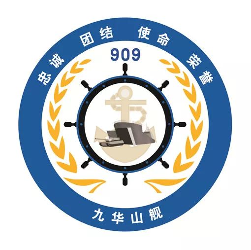 海军战舰舰徽图片,真正的军舰舰徽