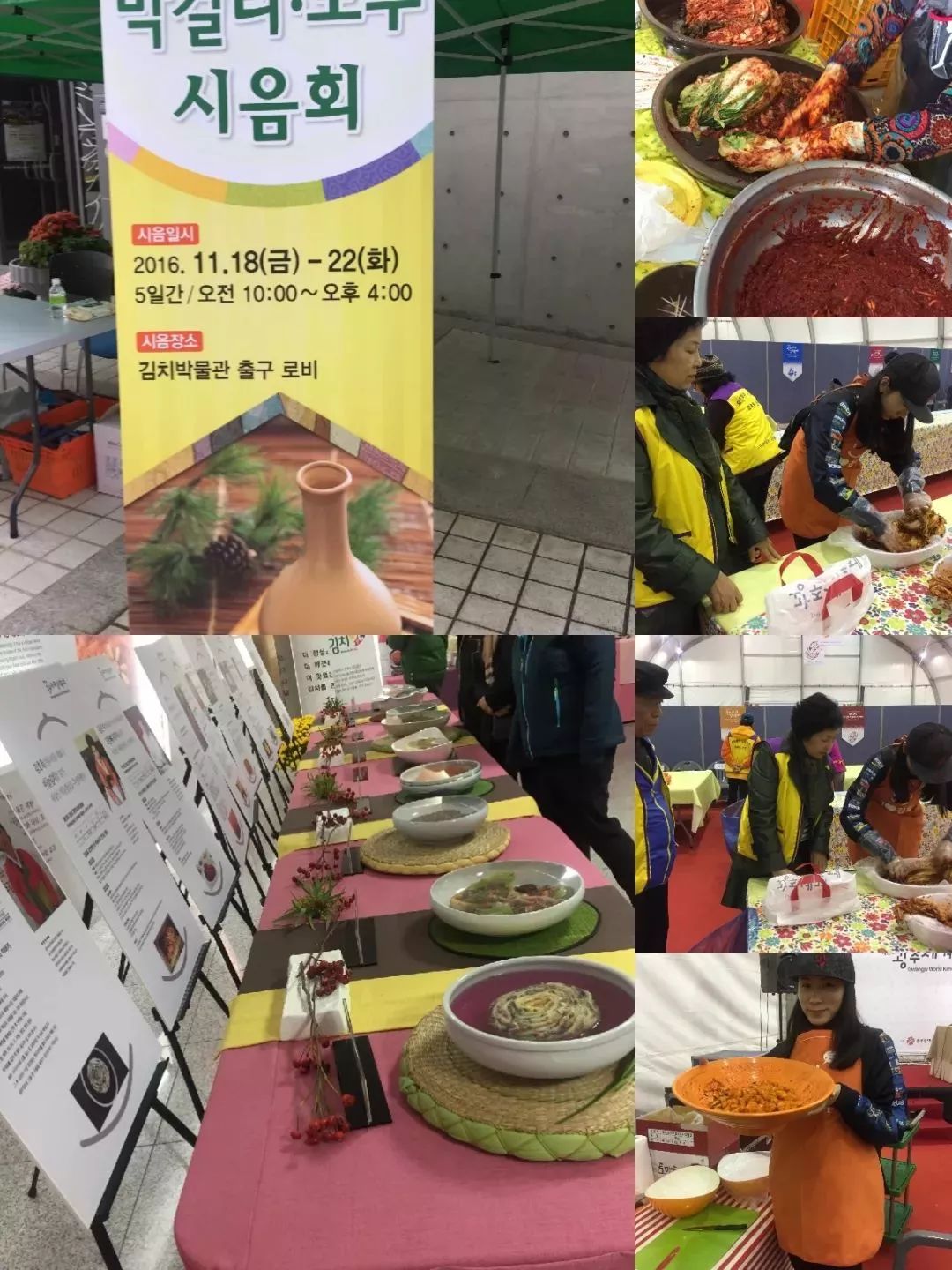 她连续三年，走遍大半个韩国学习传统泡菜，改良后的泡菜，要排单一个星期以上才能买到！