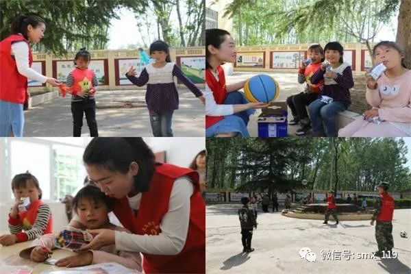 新闻特写:帮扶乡村教育共建平安校园