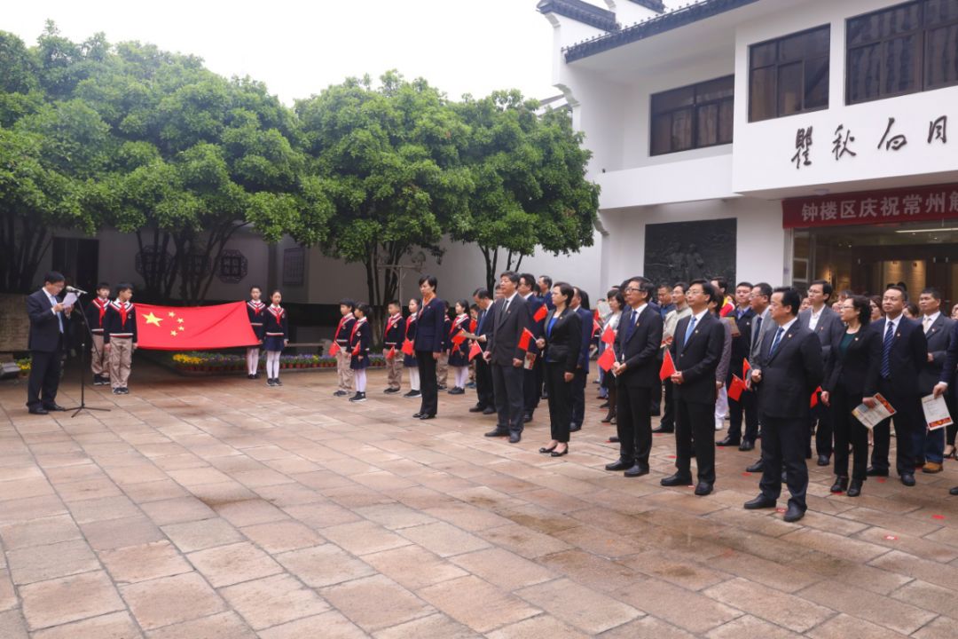 甯稿窞闈╁懡鐑堝＋闄靛洯鍗囨棗浠紡,甯稿窞浜烘皯骞垮満鍥藉簡鍗囨棗浠紡