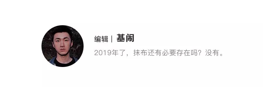 100元清洁好物推荐,日本好用的清洁用品