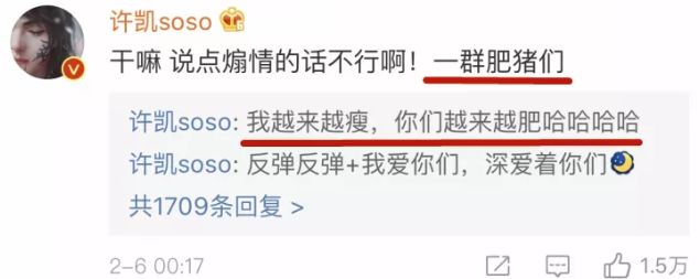 沙雕出圈的视频,时代少年团沙雕的出圈方式