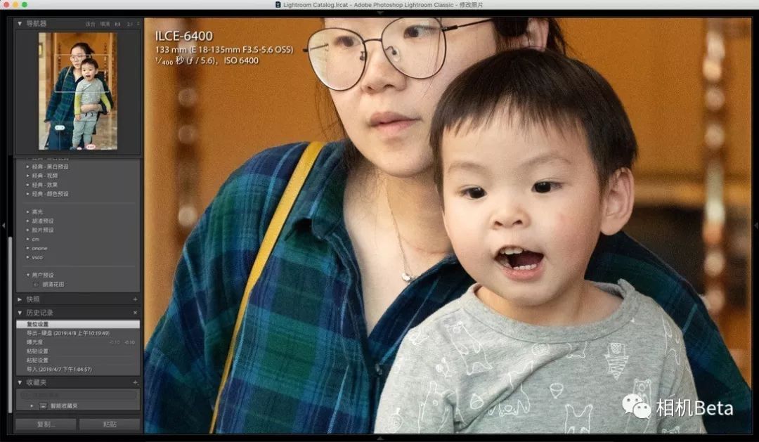 精彩人生实时掌握索尼微单A6400上手玩