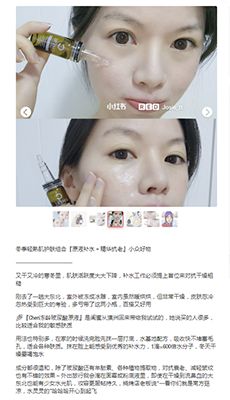 kol背后的运营,kol的营销是什么