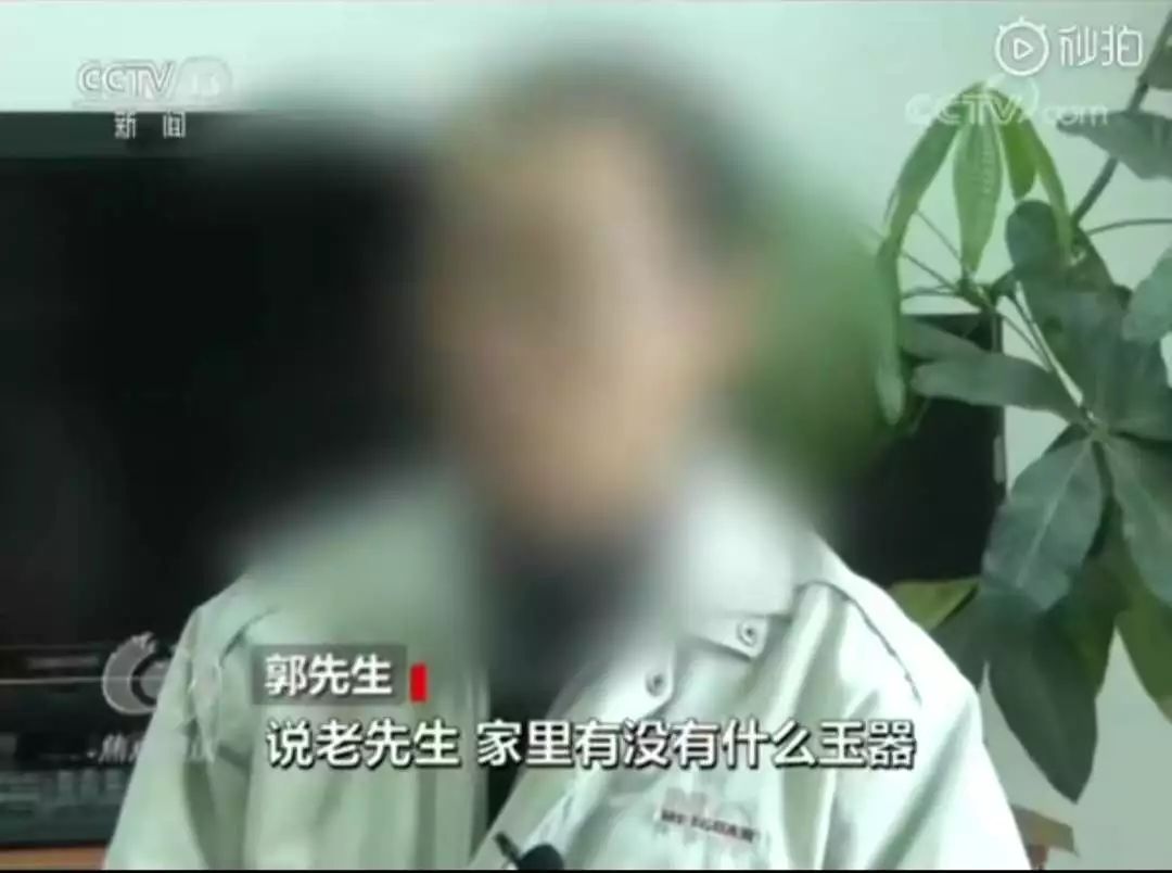 老人防诈骗电话,为什么诈骗电话专打老年人