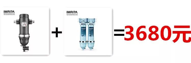 平湖净水器不二之选,平湖即热式净水机价格