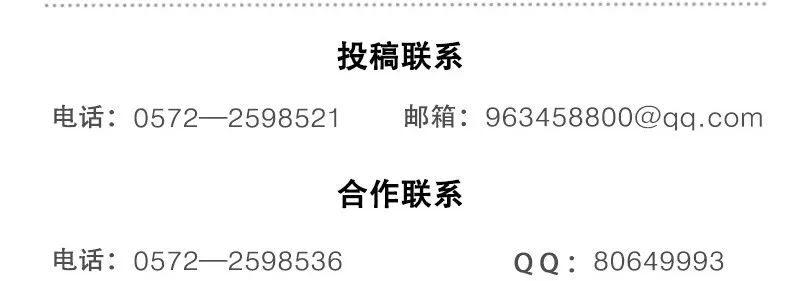 湖州近期十大百亿工程,湖州苏州跨湖大桥开工最新消息