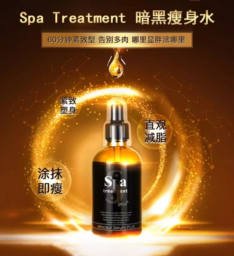 大明星都在用的懒人瘦身法,躺着瘦肚子的东西