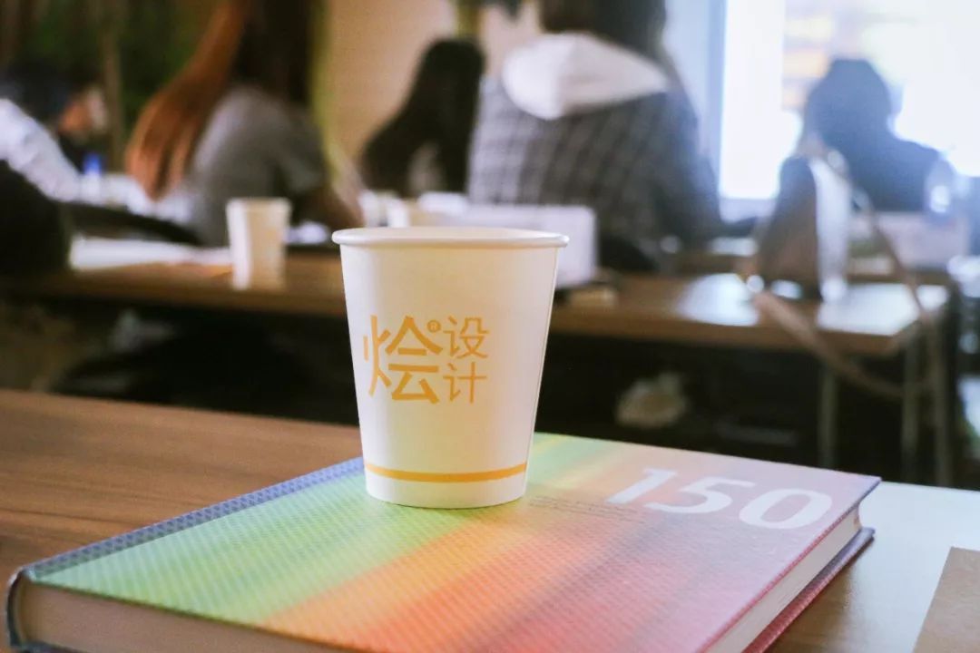 【烩设计+金浦绘】情境化软装全案实战培训（第11期）追踪报道