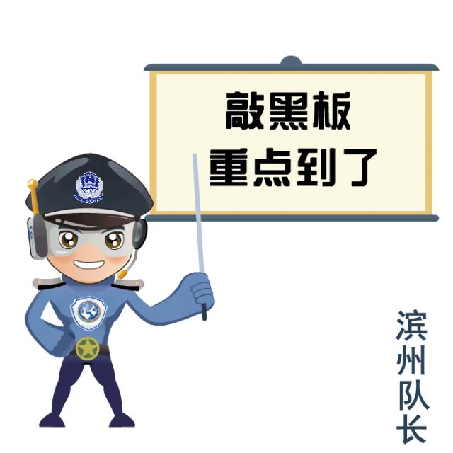 快递在线填单员骗局怎么举报,快递填单员兼职骗局的套路过程