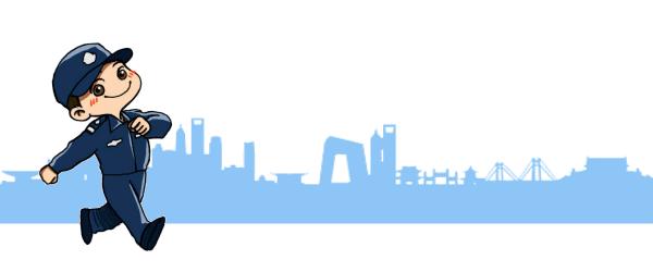 宁波地铁4号线延长线路图,合肥地铁4号线会延长到华南城吗