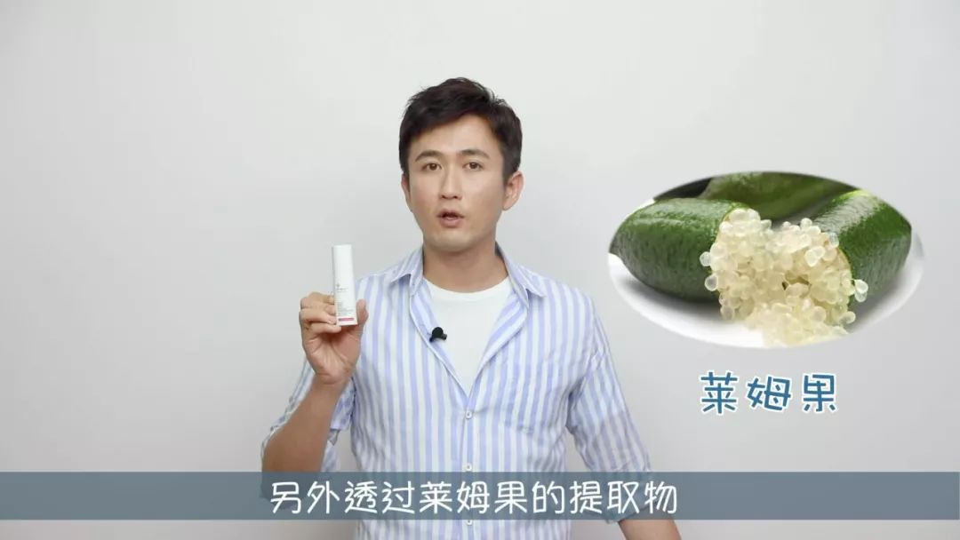 要你好看谐音,要你好看粤语